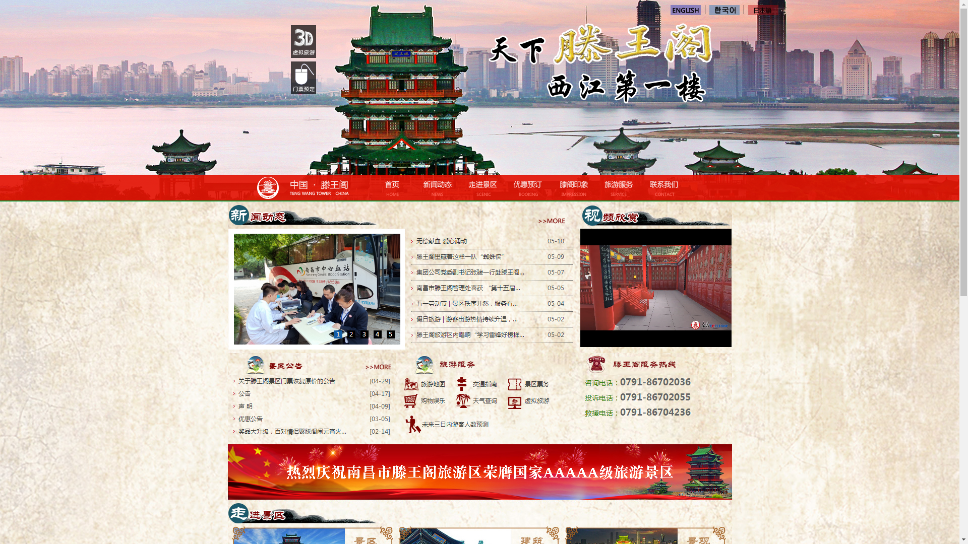 &#39532;&#21338;&#26368;&#26032;&#23448;&#26041;&#45;&#39532;&#21338;&#65288;&#20013;&#22269;&#65289;